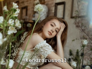 Kendrarussell