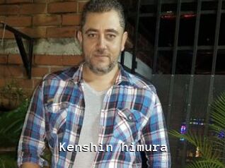 Kenshin_himura