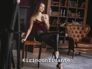 Kirinconfidante