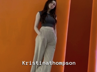 Kristinathompson