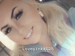 Lovepinkk628 Webcamsex Amateur
