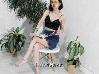 LunaWass Webcamsex Amateur