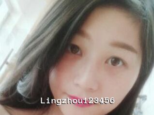 Lingzhou123456