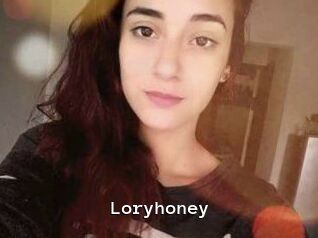 Lory_honey