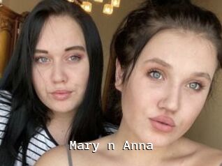 Mary_n_Anna