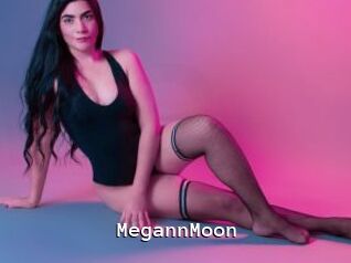 MegannMoon Webcamsex Amateur