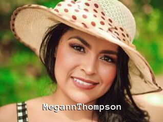 MegannThompson