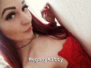 MeganyKitty