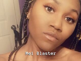 Mei_Blaster