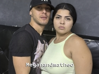 Meganandmatheo