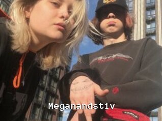 Meganandstiv