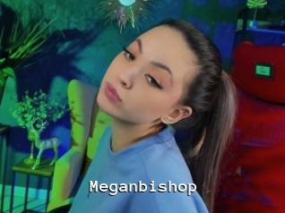 Meganbishop