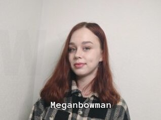 Meganbowman