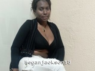 meganjackson18 Webcamsex Amateur