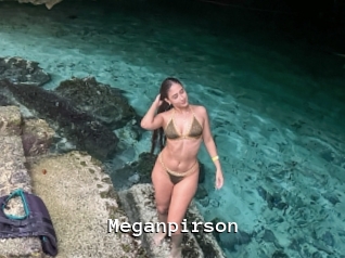 meganpirson Webcamsex Amateur