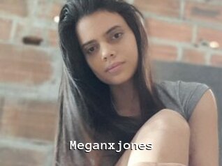 Meganxjones