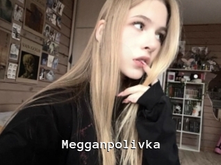 Megganpolivka