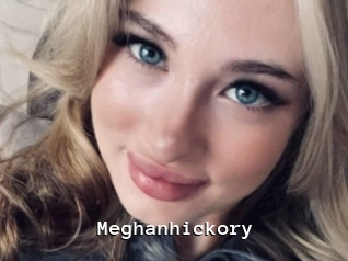 Meghanhickory