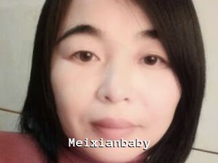 Meixianbaby