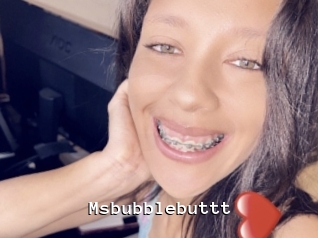 Msbubblebuttt