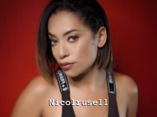 Nicolrusell Webcamsex Amateur