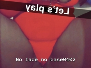 No_face_no_case0402