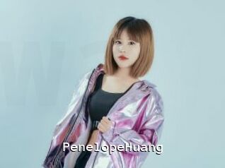 PenelopeHuang