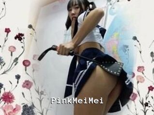PinkMeiMei