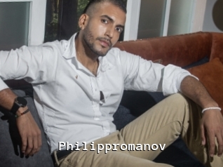 Philippromanov