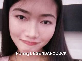 PinayLEGENDARYCOCK