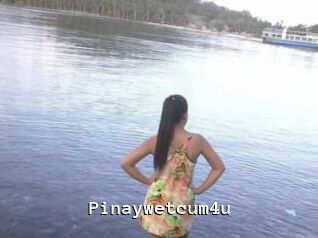 Pinaywetcum4u