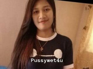 Pussywet4u