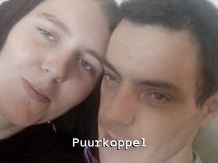 Puurkoppel