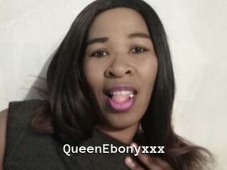 QueenEbonyxxx