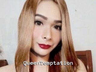 QueenTemptation