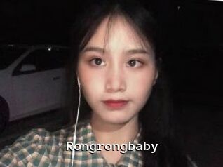 Rongrongbaby