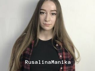 RusalinaManika