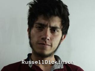 RussellDickinson Webcamsex Amateur
