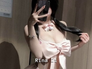 rina_21 Webcamsex Amateur