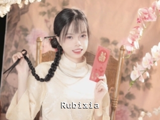 Rubixia