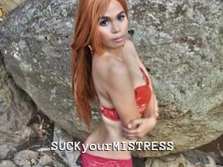 SUCKyourMISTRESS Webcamsex Amateur
