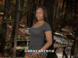 SamaraArena