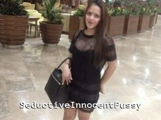 SeductiveInnocentPussy