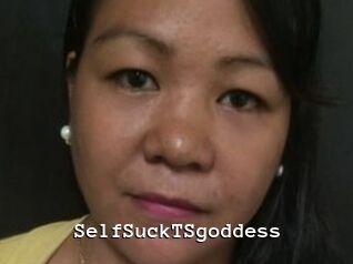 SelfSuckTSgoddess