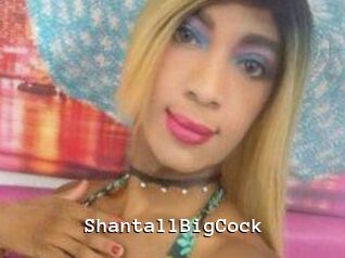 ShantallBigCock