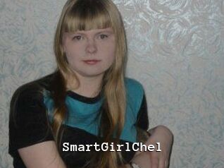 SmartGirlChel