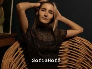 SofiaHoff Webcamsex Amateur