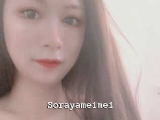 Sorayameimei