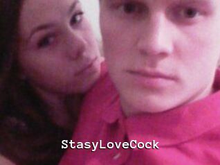 StasyLoveCock