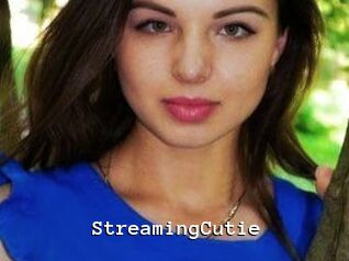 StreamingCutie